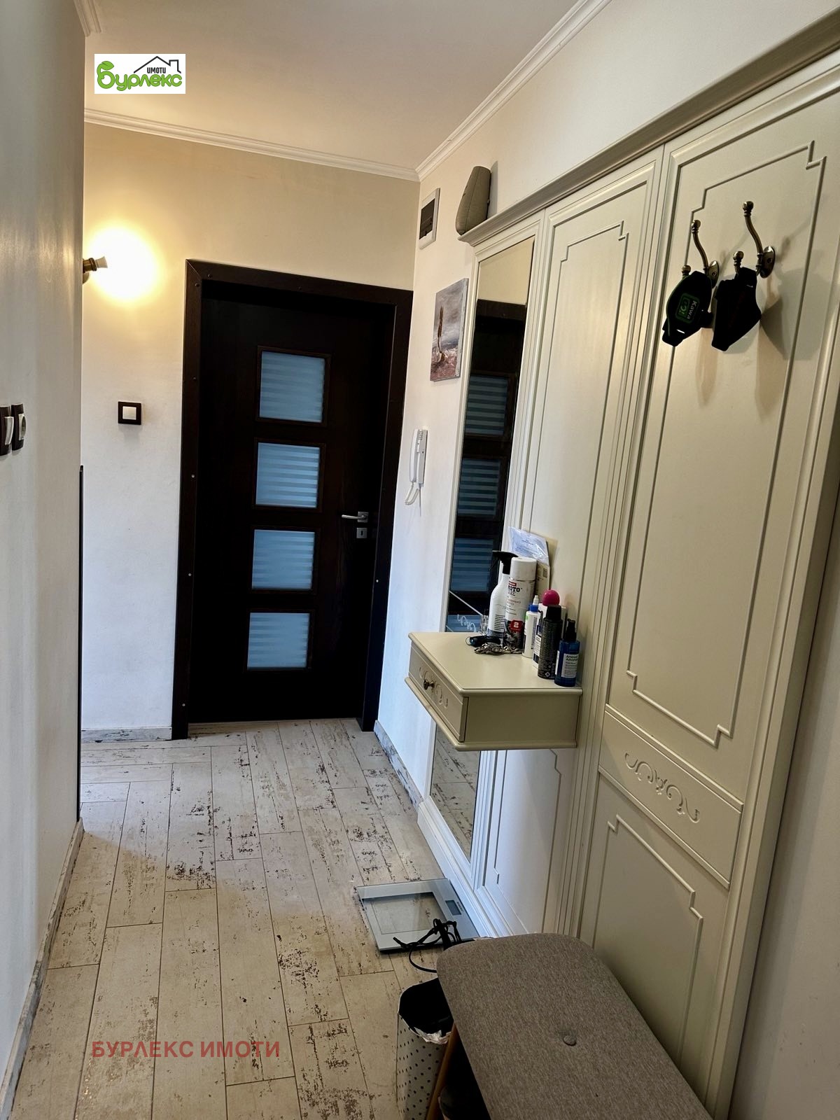 Продава 3-СТАЕН | Imot.bg — изображение 9