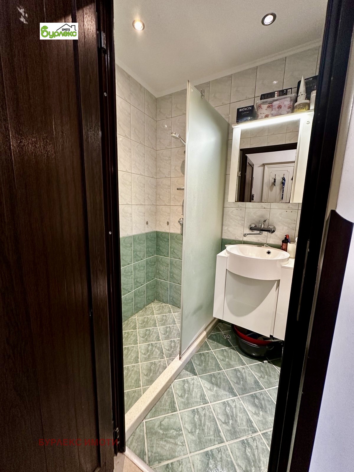 Продава 3-СТАЕН | Imot.bg — изображение 10