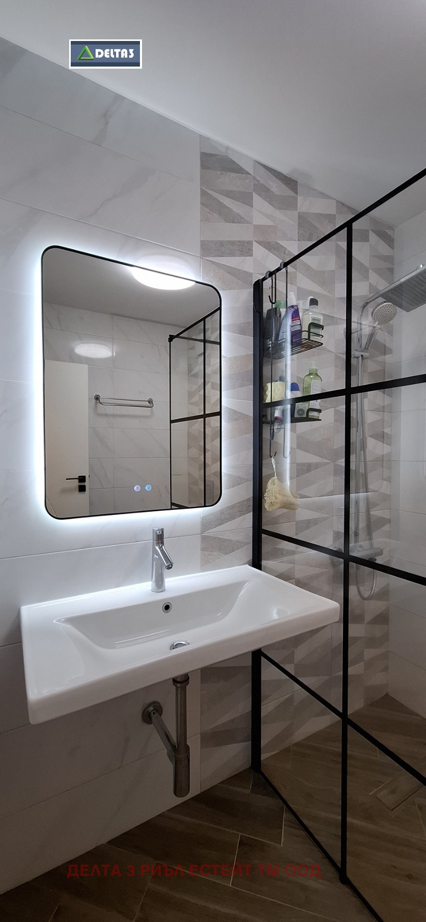 ������� 3-����� | Imot.bg � ����������� 10