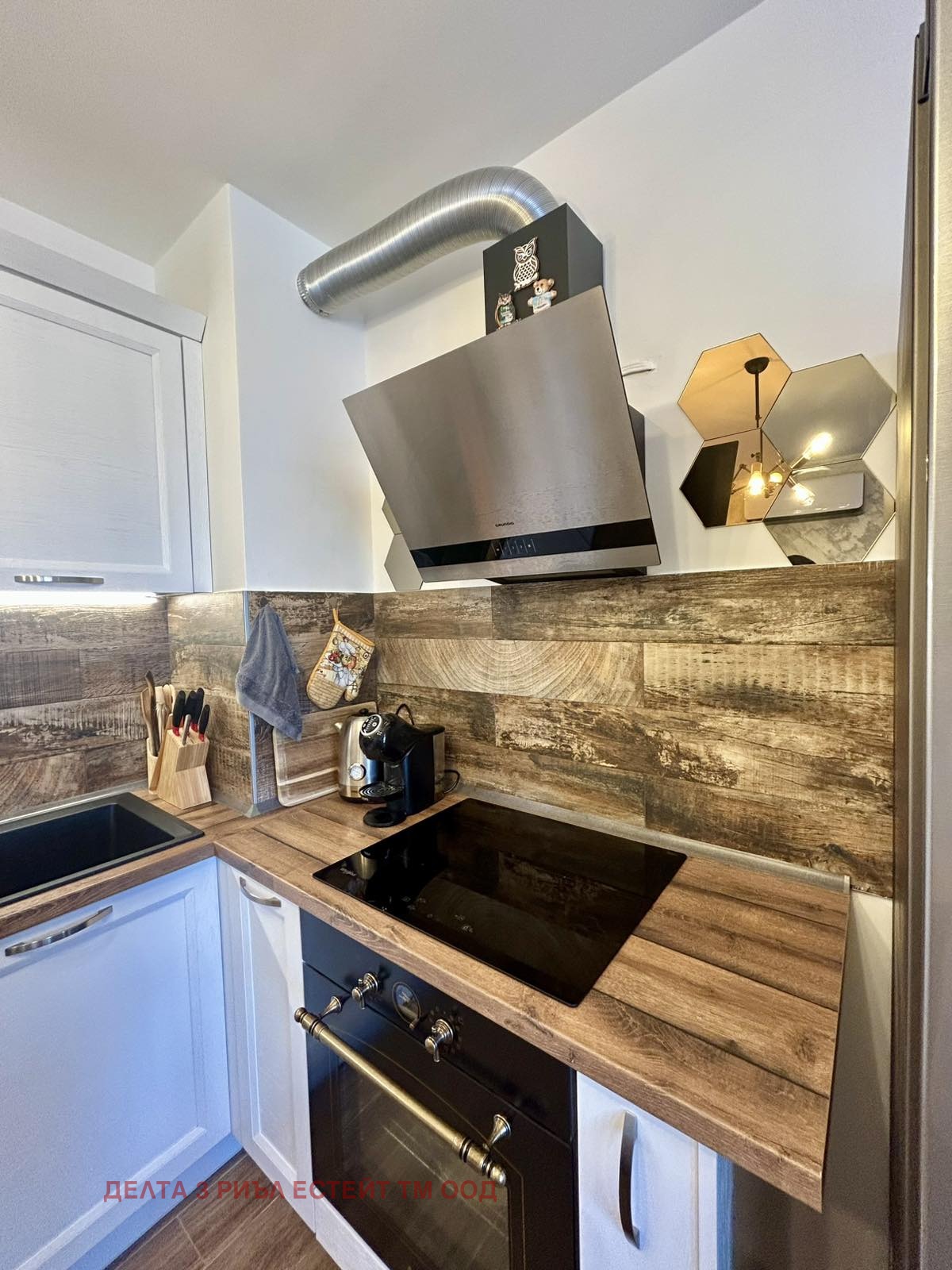 ������� 3-����� | Imot.bg � ����������� 4