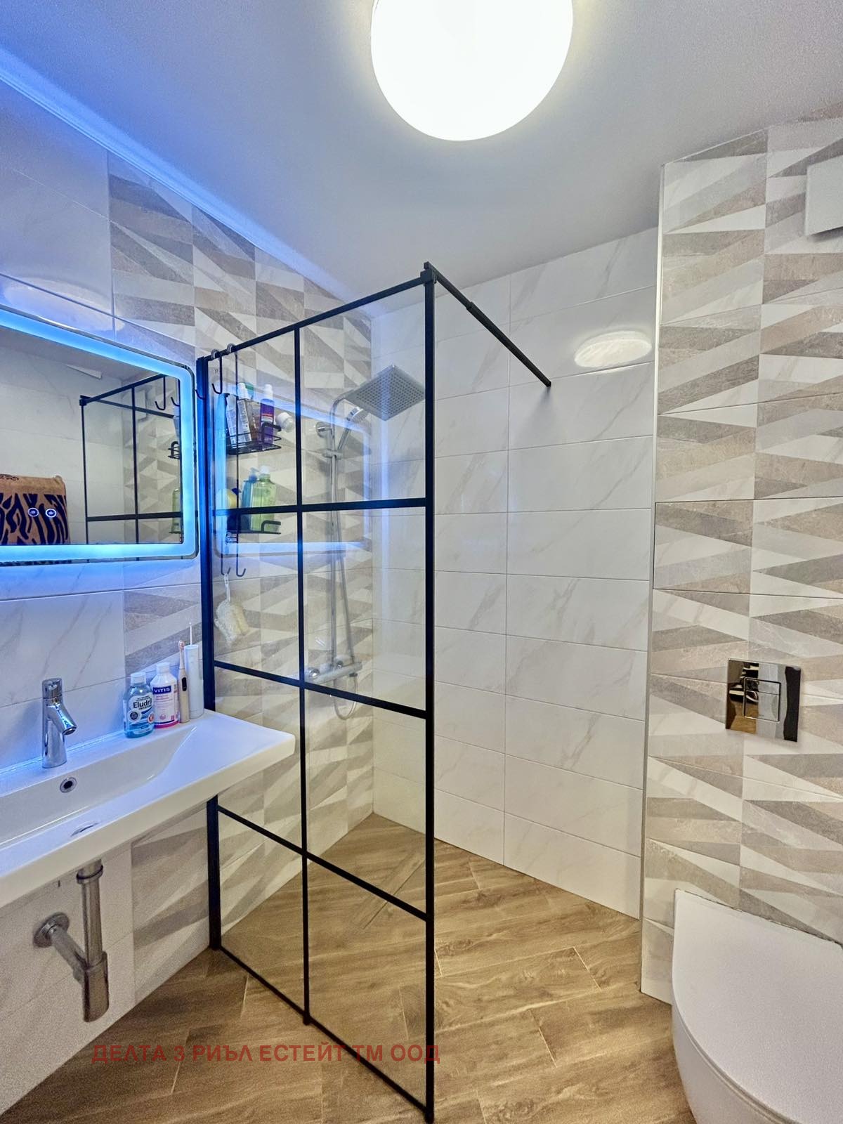 ������� 3-����� | Imot.bg � ����������� 10