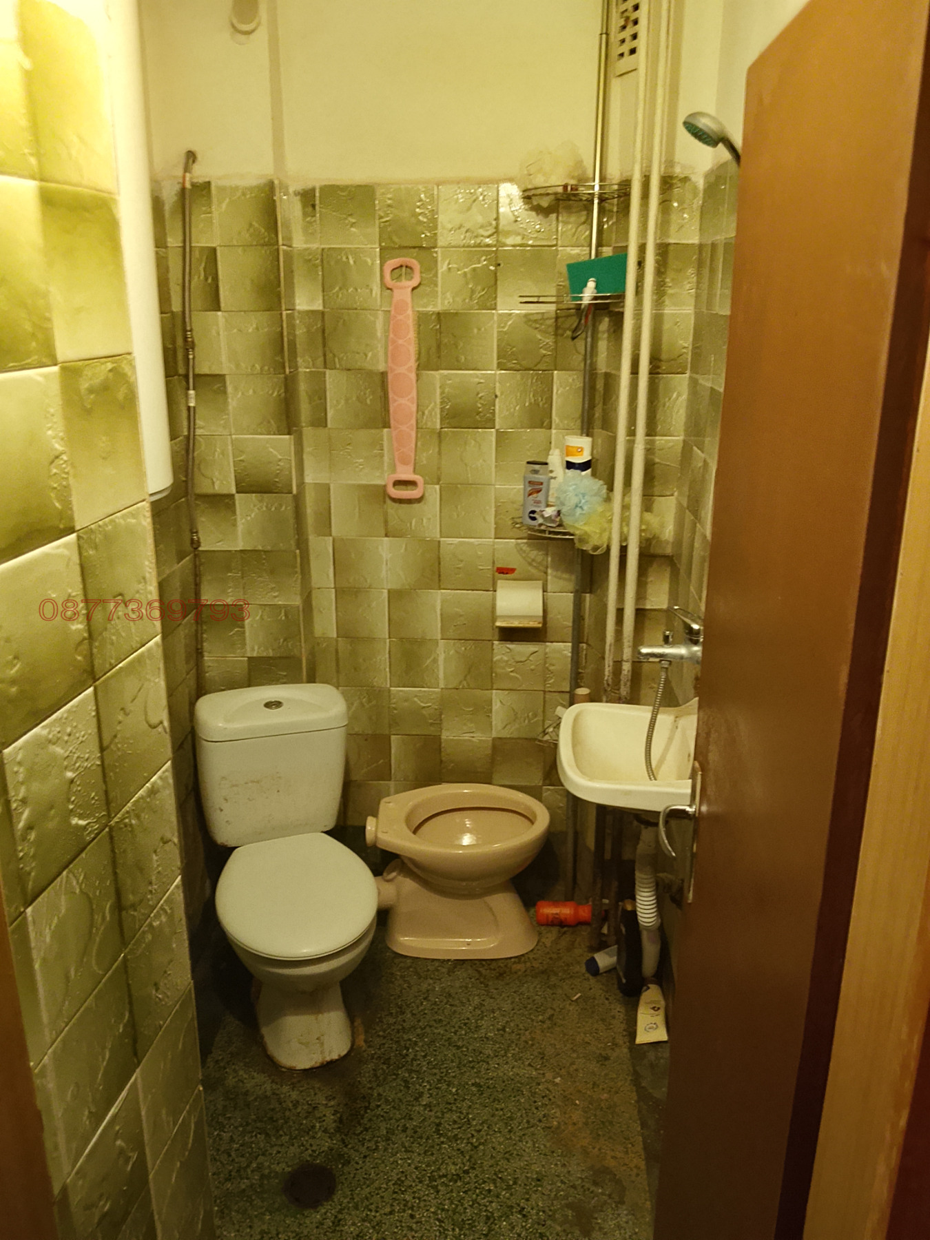 ������� 3-����� | Imot.bg � ����������� 5