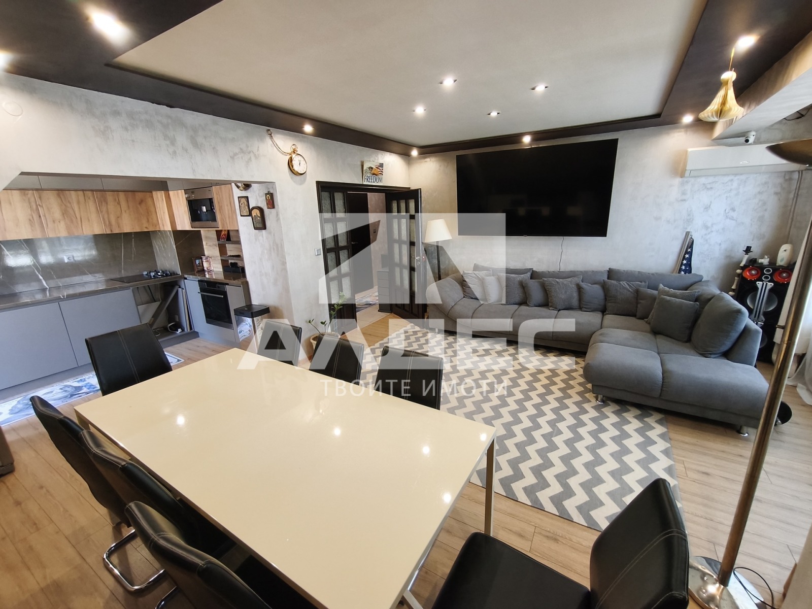 ������� 3-����� | Imot.bg � ����������� 2