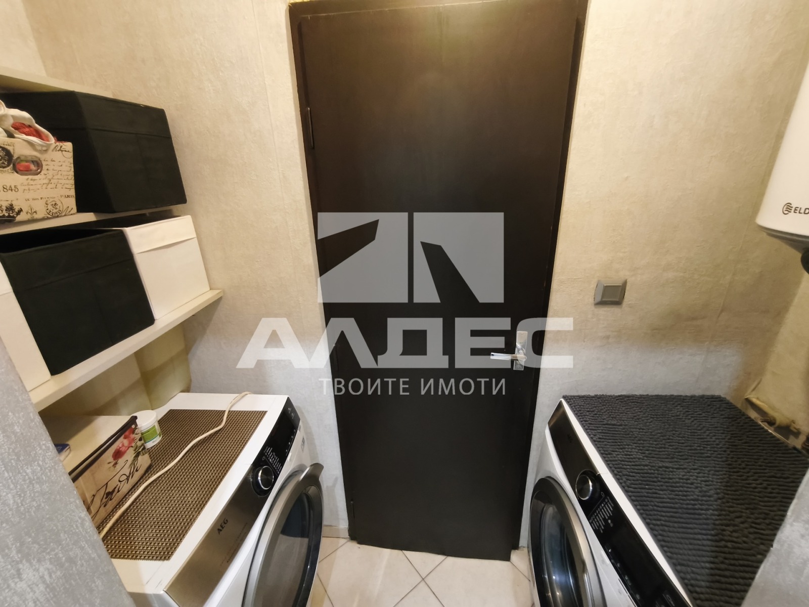 ������� 3-����� | Imot.bg � ����������� 15