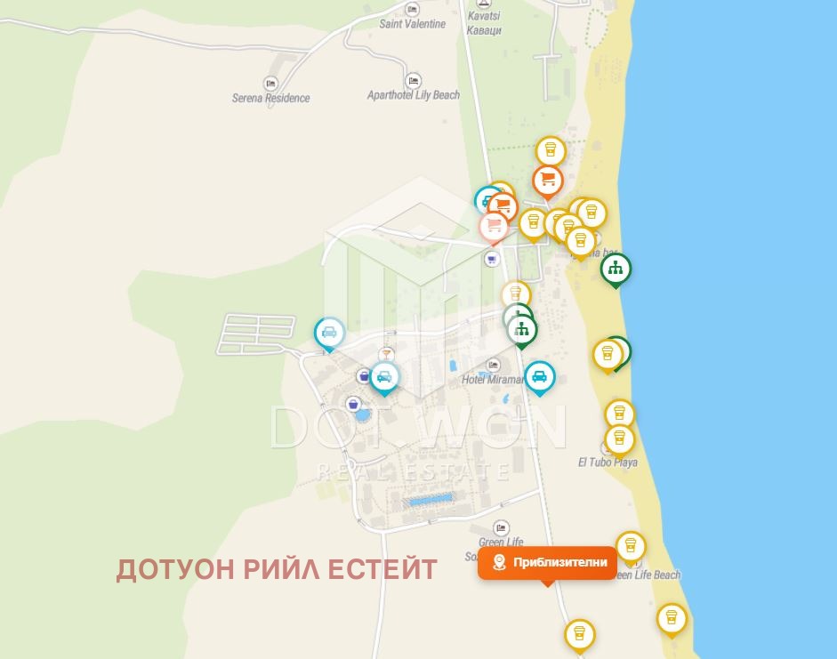 ������� 3-����� | Imot.bg � ����������� 4