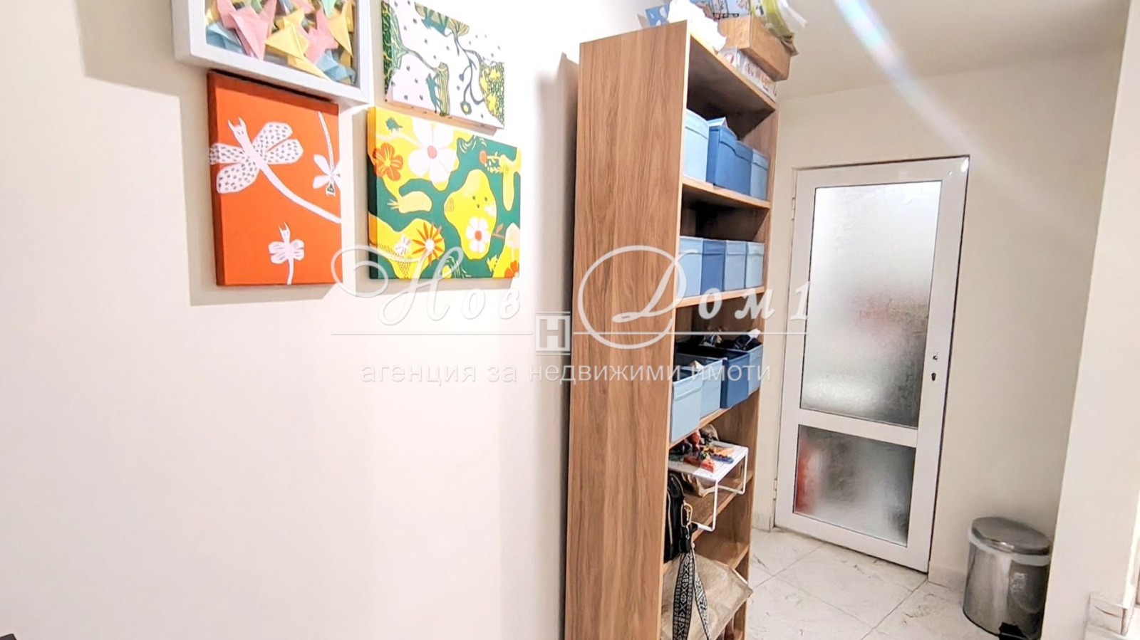 ������� ���� | Imot.bg � ����������� 8