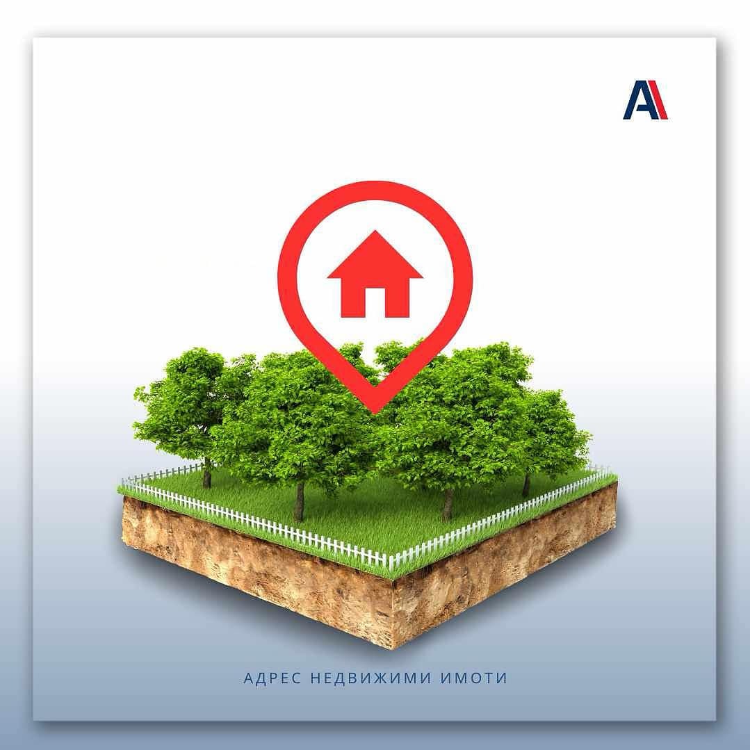 Продава ПАРЦЕЛ | Imot.bg — изображение 1