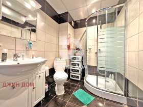  2- | Imot.bg    5