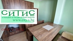 ������� 2-����� | Imot.bg � ����� ������ 16
