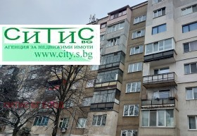 ������� 2-����� | Imot.bg � ����� ������ 17
