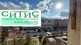 ������� 2-����� | Imot.bg � ����� ������ 6