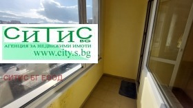 ������� 2-����� | Imot.bg � ����� ������ 8