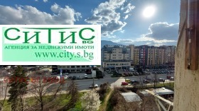 ������� 2-����� | Imot.bg � ����� ������ 7