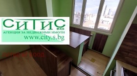 ������� 2-����� | Imot.bg � ����� ������ 14