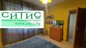 ������� 2-����� | Imot.bg � ����� ������ 11
