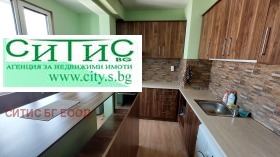 ������� 2-����� | Imot.bg � ����� ������ 15