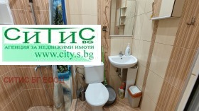 ������� 2-����� | Imot.bg � ����� ������ 17