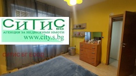 ������� 2-����� | Imot.bg � ����� ������ 11