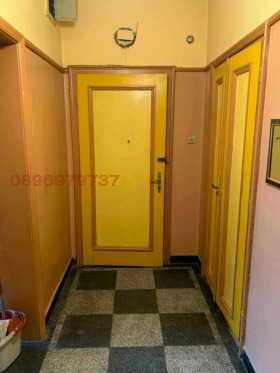 ������� 2-����� | Imot.bg � ����� ������ 14