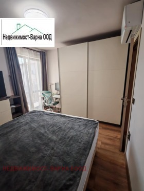  3- | Imot.bg    10