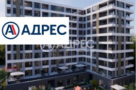 МНОГОСТАЕН, 131 m2