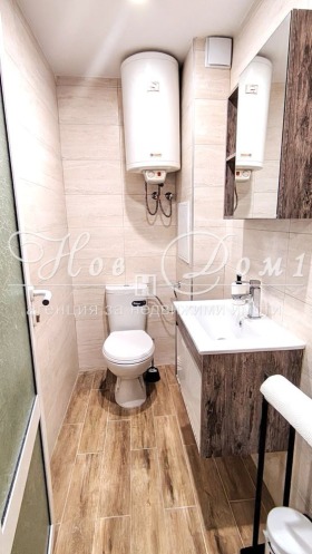 ������� ���� | Imot.bg � ����� ������ 5