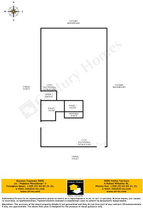 ������� ���� | Imot.bg � ����� ������ 17