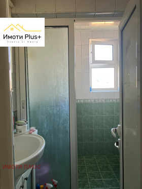 ������� ���� | Imot.bg � ����� ������ 5