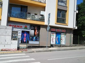 Winkel Osvobozjdenie, Blagoevgrad 8