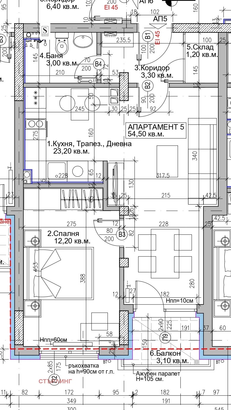 In vendita  1 camera da letto Sofia , Tsentar , 68 mq | 34844806 - Immagine [2]