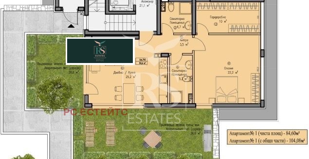 Zu verkaufen  1 Schlafzimmer Sofia , Bojana , 104 qm | 73927235 - Bild [6]