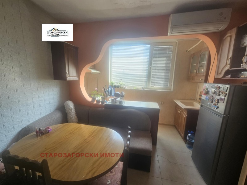 For Sale  1 bedroom Stara Zagora , Kazanski , 44 sq.m | 12643679 - image [2]