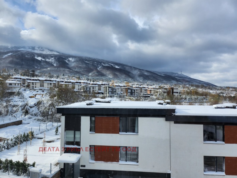 Продава 3-СТАЕН, гр. София, Драгалевци, снимка 16 - Апартаменти - 52822227