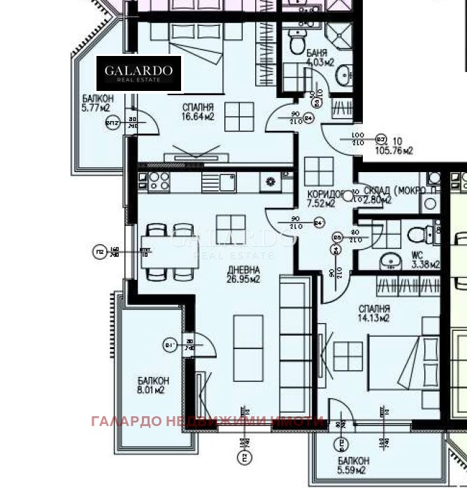 Продава 3-СТАЕН, гр. София, Драгалевци, снимка 9 - Апартаменти - 53281957