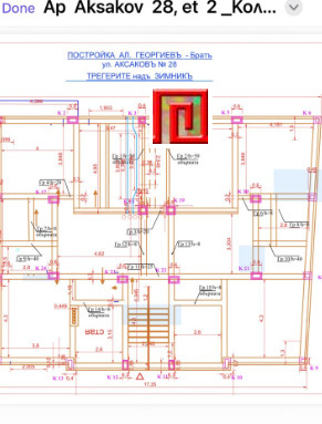 Продава 4-СТАЕН, гр. София, Център, снимка 12 - Апартаменти - 53873305