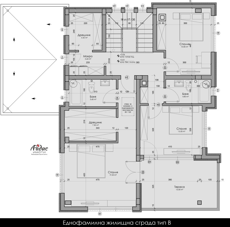 Продава КЪЩА, гр. Стара Загора, Студентско градче, снимка 10 - Къщи - 48079166