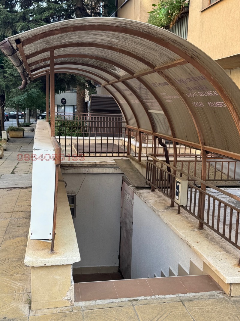 Продава МАГАЗИН, гр. София, Редута, снимка 2 - Магазини - 52163090