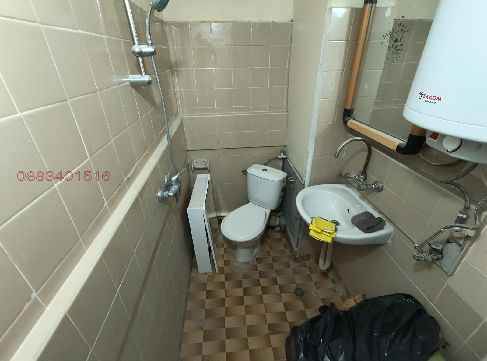 Продава 1-СТАЕН, гр. Русе, Чародейка - Юг, снимка 8 - Апартаменти - 53782090