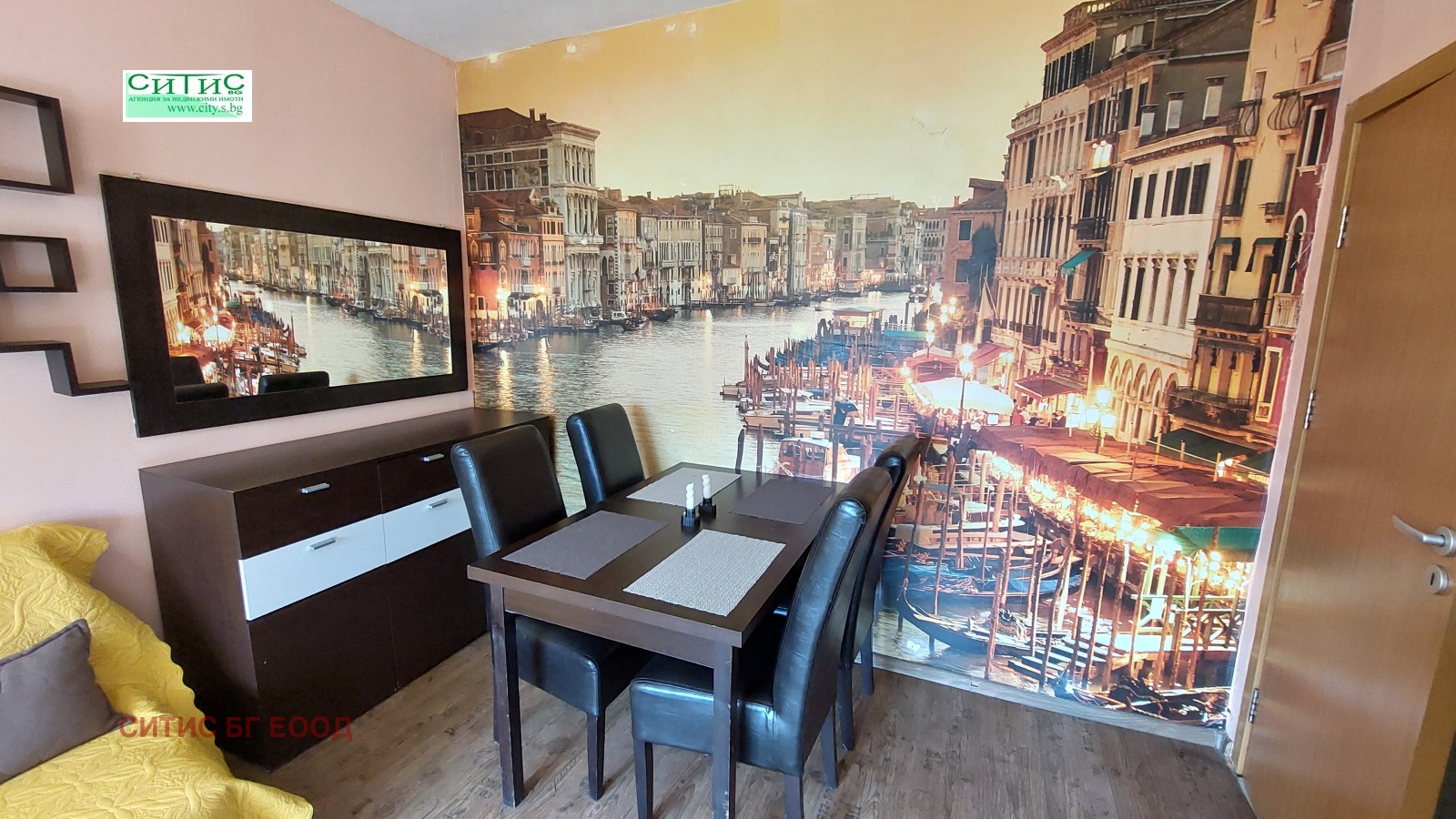 Продава 2-СТАЕН, гр. София, Борово, снимка 4 - Апартаменти - 53960751