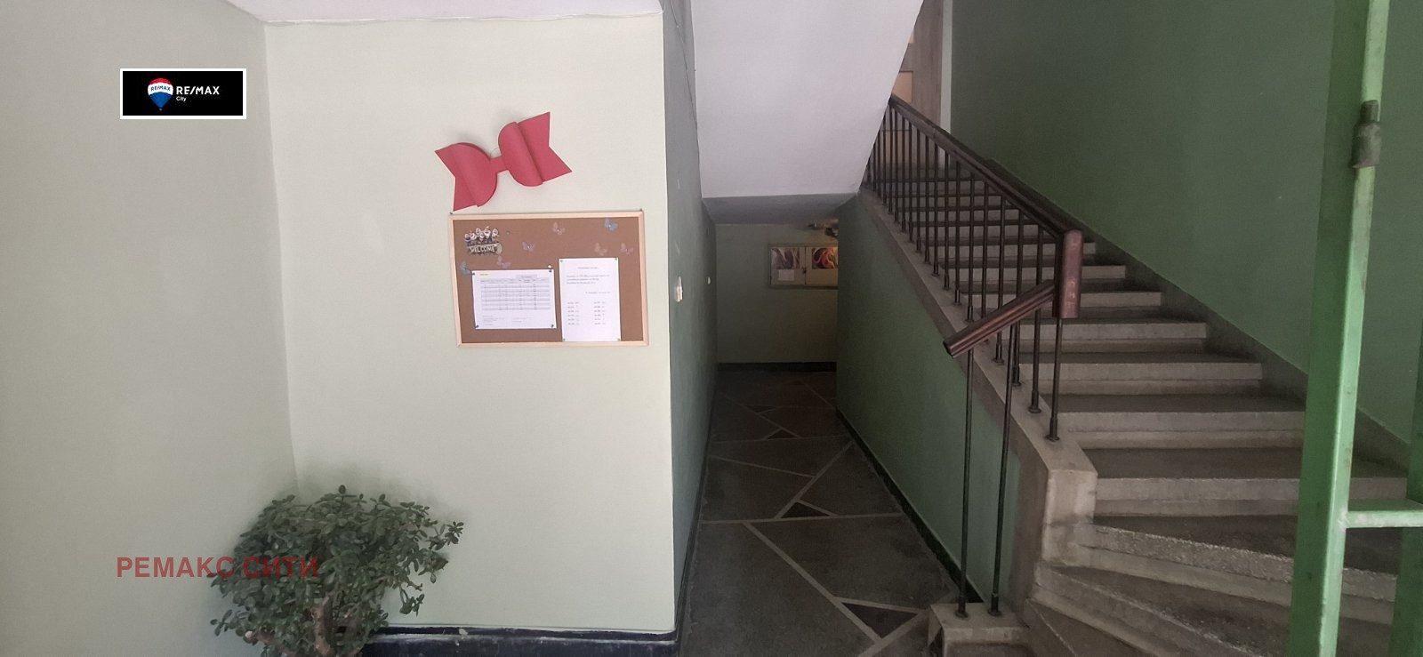 Продава 3-СТАЕН, гр. София, Лагера, снимка 15 - Апартаменти - 55292465