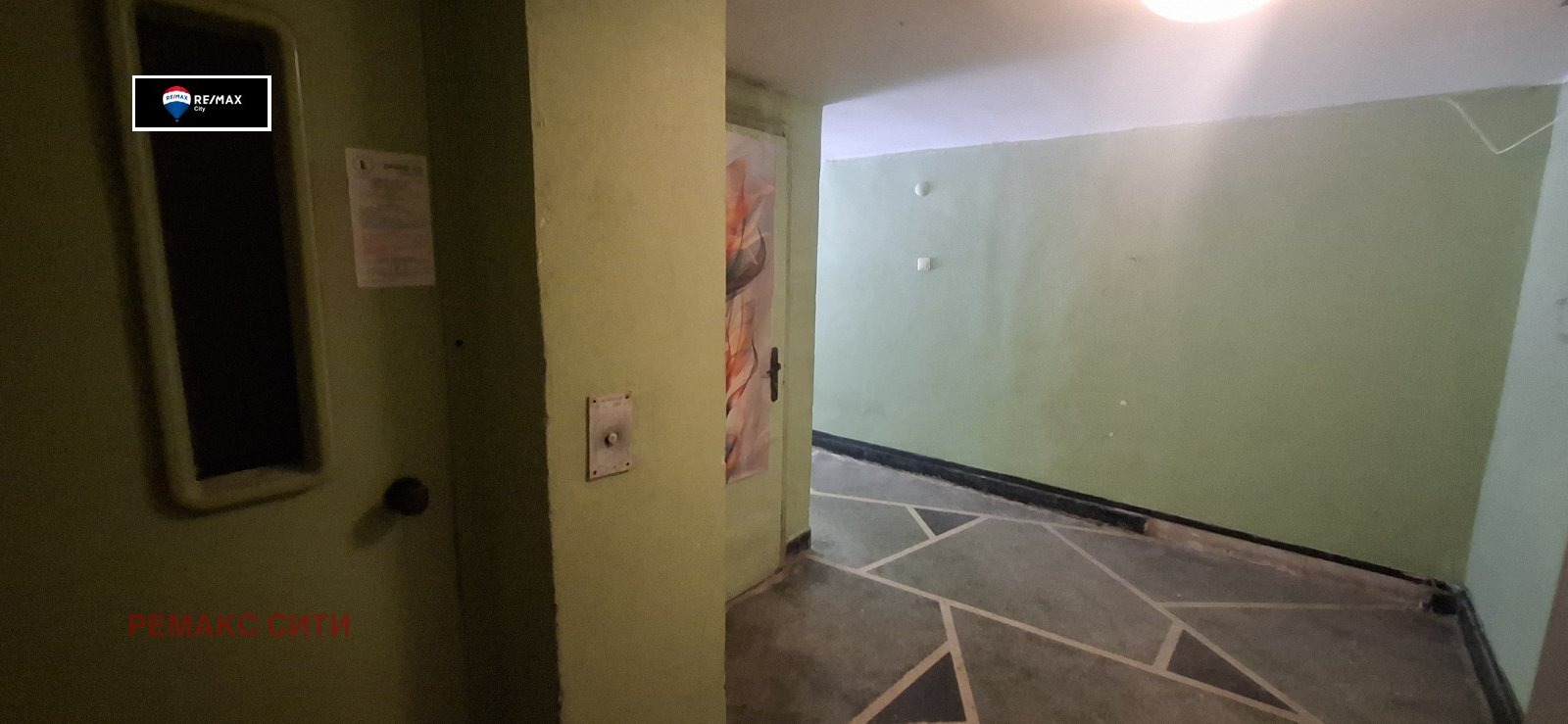 Продава 3-СТАЕН, гр. София, Лагера, снимка 16 - Апартаменти - 55292465