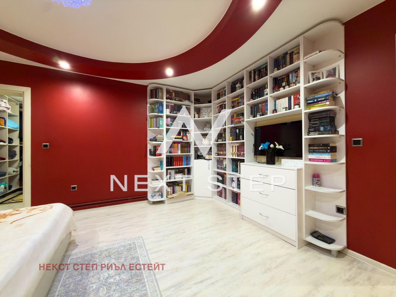 Продава КЪЩА, с. Бенковски, област Пловдив, снимка 10 - Къщи - 54611993