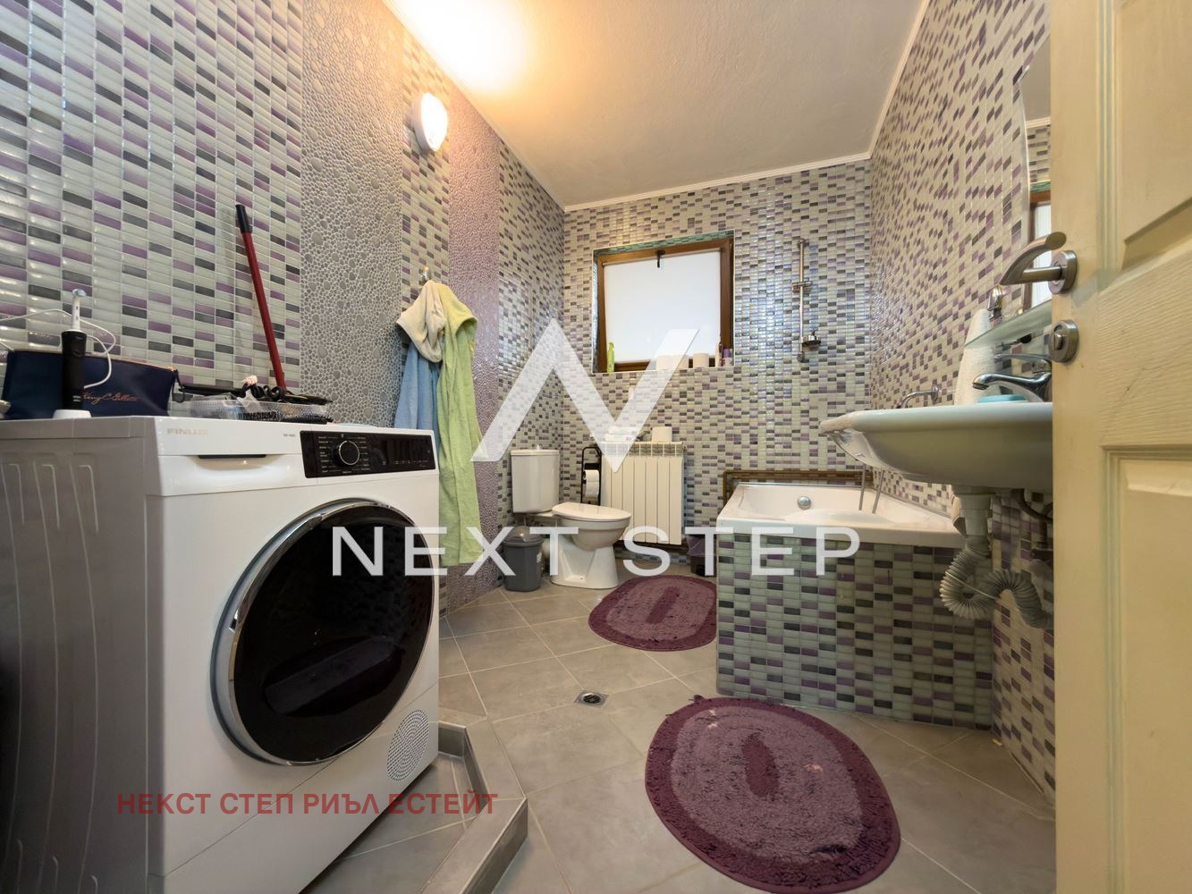 Продава КЪЩА, с. Бенковски, област Пловдив, снимка 17 - Къщи - 54611993