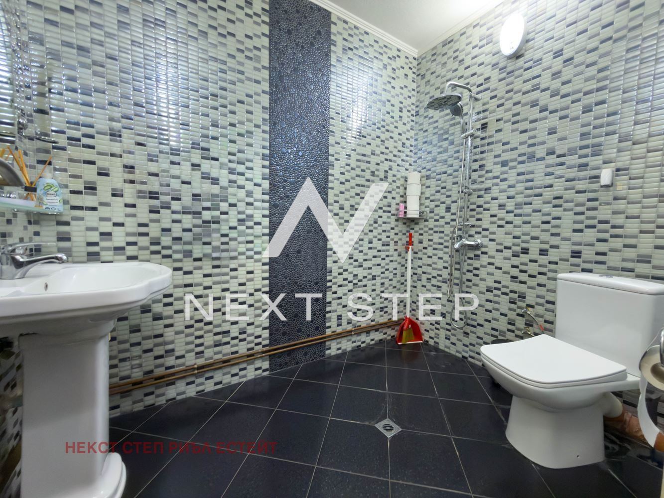 Продава КЪЩА, с. Бенковски, област Пловдив, снимка 8 - Къщи - 54611993