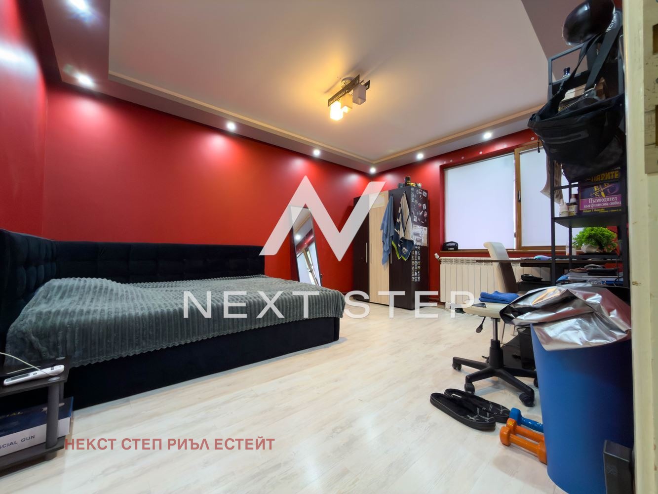 Продава КЪЩА, с. Бенковски, област Пловдив, снимка 15 - Къщи - 54611993
