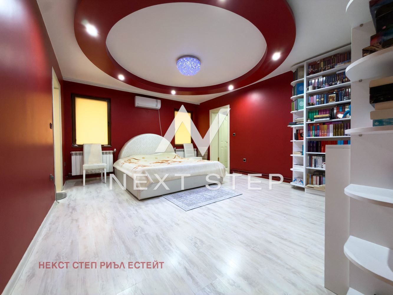 Продава КЪЩА, с. Бенковски, област Пловдив, снимка 9 - Къщи - 54611993