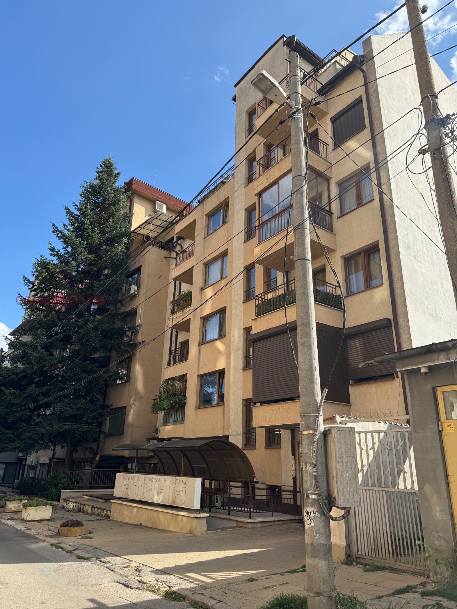 Продава МАГАЗИН, гр. София, Редута