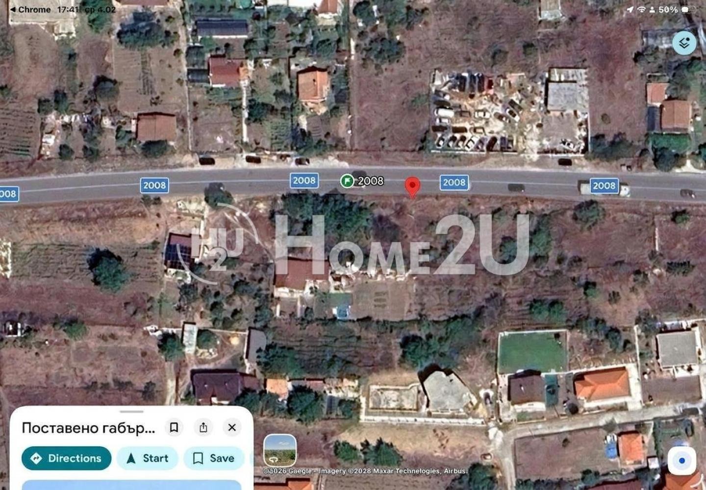 Продава ПАРЦЕЛ, с. Езерово, област Варна, снимка 5 - Парцели - 56304642