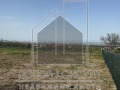 Продава ПАРЦЕЛ, с. Брестник, област Пловдив, снимка 2