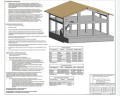 Продава ПАРЦЕЛ, град София, с. Яна • 129000 € • 84017660 — Holmes.bg